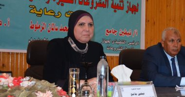 جهاز تنمية المشروعات يوافق على تخفيض مقدم مشروعات الشباب بالوادى الجديد