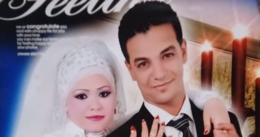 تفاصيل مقتل سيدة المطرية: زوجها أوهم شقيقها بنيته فى التصالح معها وتخلص منها