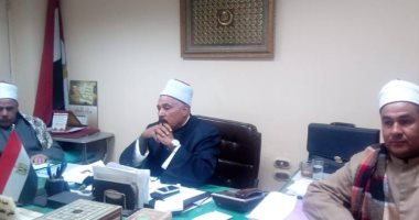 "أوقاف سوهاج" تنافش متابعة فصول محو الأمية والتوسع بالمدارس العلمية والقرآنية