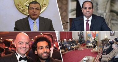 اعرف كل حاجة.. أهم 10 أخبار على مدار اليوم الأربعاء
