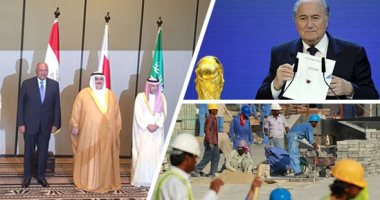 قطر تخسر ثقة "الفيفا".. الاتحاد الدولى لكرة القدم يدرس إمكانية توسيع دائرة تنظيم مونديال 2022 ليضم دولا خليجية جديدة.. القرار وسيلة إنفانتينو للخروج من مأزق "فساد بلاتر".. ومؤامرات الحمدين تقوض مكاسب البطولة