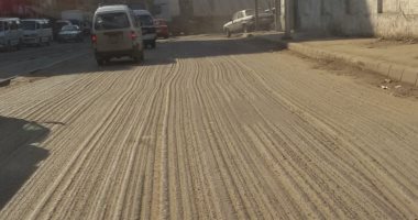 قارئ يشكو تهالك شارع المكس الرئيسى بالإسكندرية