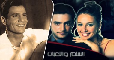لو مبتحبش الخروج.. 10 أفلام تستمتع بمشاهدتها "تحت البطانية" فى أيام البرد