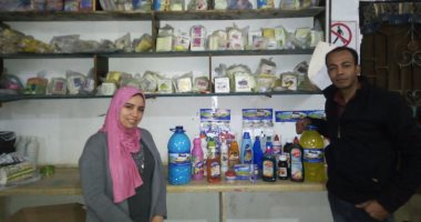 قصة كفاح تتحول إلى نجاح بدعم "تنمية المشروعات".. زوجان يحصلان على قرض من الجهاز لإنشاء مصنع منظفات صناعية بالدقهلية.. منى: المشروع ينمو وننتج 800 كرتونة يوميا بجودة عالية.. ونسعى لقرض آخر لتطوير مشروعنا