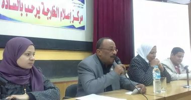 صحة الوادى الجديد تنفذ حملات توعية بأهمية مبادرة "100 مليون صحة" 