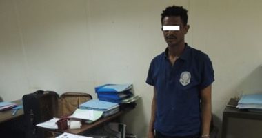 ضبط أجنبى يزور شهادات سفر للأفارقة بمساعد شخص مقيم بتركيا
