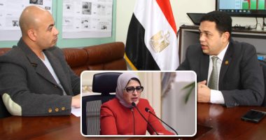 وزارة الصحة تحارب السوق السوداء.. نظام إلكترونى لصرف اللبن المدعم فى 14 محافظة لتعميمه بالجمهورية.. هالة زايد: المخزون الاستراتيجى يكفى لـ6 أشهر.. ومستشار الوزيرة للمعلومات: البرنامج يضمن وصول الدعم للمستحقين