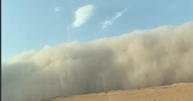 "ناسا" تلتقط صورة لعاصفة ميليسا شبه الاستوائية قبالة ساحل نيو إنجلاند