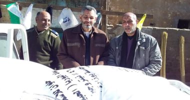 ضبط 13 جوال سماد مدعم ومحل بدون ترخيص شمال بنى سويف