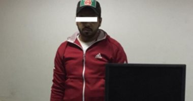 الأموال العامة تداهم مطبعة سرية بالعتبة تزور المحررات الرسمية