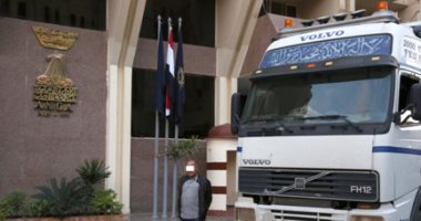 الداخلية تحبط محاولة 3 أجانب تهريب 269 طربة حشيش بميناء نويبع