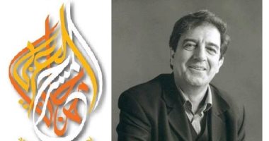 تعرف على رسالة الفنان الجزائرى سيد أقومى فى اليوم العربى للمسرح 2019