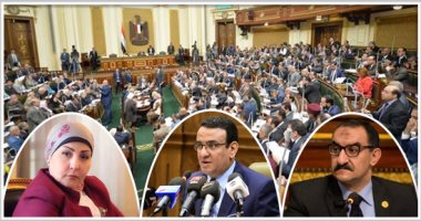3 أعوام على انعقاد البرلمان.. المجلس يستعد لتنظيم مؤتمر عالمى لاستعراض الدور التشريعى والرقابى.. المتحدث باسم المجلس: سنكشف دورنا فى التصدى للمؤامرات.. ونواب: سنرد على شائعات رددها الإرهابيون فى الخارج
