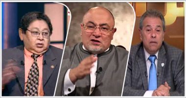 التليفزيون هذا المساء.. أحمد شيبة: لو هعمل دويتو مع مطربين زمان هختار "عبد المطلب".. نرمين ماهر: لا أقبل تصنيفى ممثلة إغراء.. داليا البحيرى: كنت ضعيفة فى الكيمياء والفيزياء.. "مصر اليوم" يكشف آليات إسقاط الشعوب