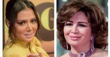 شاهد.. كيف هنأت رانيا يوسف إلهام شاهين بمناسبة عيد ميلادها؟