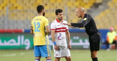ماذا يفعل الإسماعيلى مع صافرة محمد عادل قبل مواجهة الأهلى اليوم؟