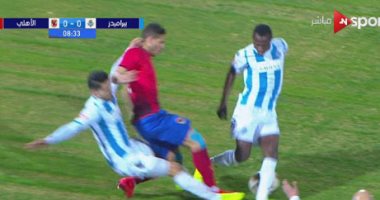 فيديو.. رمضان صبحى يلدغ بـ"كوبرى" فى أول ظهور بعد العودة أمام بيراميدز