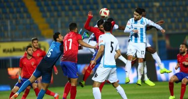 "سوبر كورة".. بلاها دورى خليها كأس.. طريقة اتحاد الكرة لحل أزمة مباراة الأهلى وبيراميدز