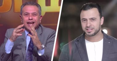 خريطة التوك شو.. "عكاشة" يكشف مخطط استخدام الطوائف والفرق الدينية فى تفتيت العرب.. الفنان محمد شاهين ضيف"ON Set"  على  ON E.. مصطفى حسنى بـ"كنوز" يناقش اليوم الموعود.. رئيس هيئة الكتاب مع حمدى رزق بـ"نظرة"