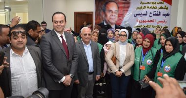 صور.. وزيرة الصحة: فحصنا 25 مليون مواطن حتى الآن بحملة 100 مليون صحة