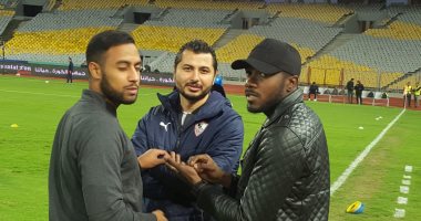 كاسونجو يدعم الزمالك رغم رحيله وإشارات ومناوشات للجمهور مع جنش