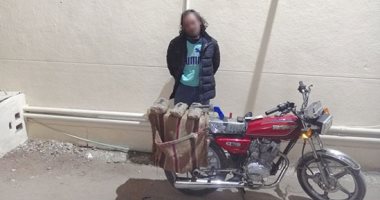 ضبط عاطل بحوزته 3 لفافات بانجو وفرد خرطوش فى حملة أمنية بالدقهلية