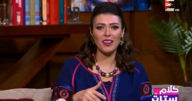 شريهان أبو الحسن بـ"كلام ستات":عظمة السيدات تتجلى حتى فى أقسى الظروف