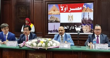 صور.. سفير كازاخستان بالقاهرة ورئيس جامعة الفارابى يفتتحان قاعة "الفارابى" بكلية "دار العلوم" 