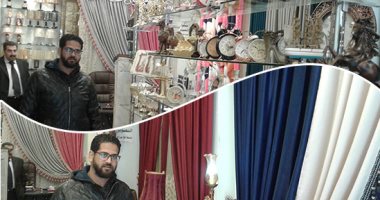 "تنمية المشروعات" يواصل نجاحاته فى المنوفية.. محمد: حققت حلمى بإنشاء ورشة ستائر ومعرض تحف بـ43 ألف جنيه.. ويؤكد: رأس مالى الآن 150 ألفا.. وأطالب الشباب بعدم انتظار وظيفة وتحقيق أحلامهم بقروض الجهاز