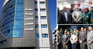 صور.. وزيرة الصحة من بورسعيد: المحافظة أنهت قوائم الانتظار ومسح فيروس سى.. واستخدام النداء الآلى لتنظيم دخول المواطنين.. تدشين "كود للصحة" لحصر ذوى الاحتياجات.. وإجراء 40 ألف عملية جراحية ضمن مبادرة الرئيس