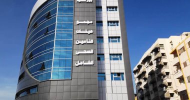 ماذا قال أهالي بورسعيد عن خدمات منظومة التأمين الصحي الشامل؟
