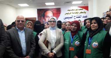 صور.. وزيرة الصحة تفتتح وحدتين لطب الأسرة وتتفقد مستشفى النصر والتأمين ببورسعيد