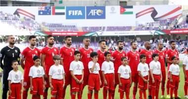 كأس اسيا 2019.. الأردن يتفوق على أستراليا بهدف رائع فى الشوط الأول