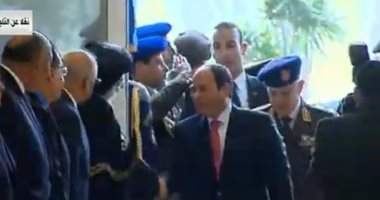 السيسي يصل مقر افتتاح مسجد الفتاح العليم وكاتدرائية السيد المسيح