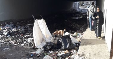 شكاوى من غرق نفق كعبيش فيصل بمياه الصرف الصحى وأكوام القمام