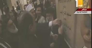 الرئيس السيسي يفتتح مسجد "الفتاح العليم" بالعاصمة الإدارية