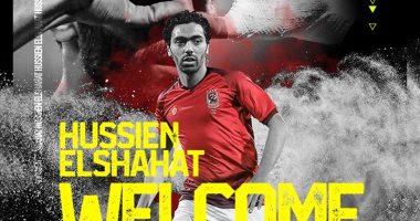 حسين الشحات:وقعت للأهلى فى الشارع ..وفرحتى لا توصف
