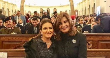 "ضحكة من القلب".. سحر نصر و نبيلة مكرم فى افتتاح مسجد الفتاح العليم والكاتدرائية