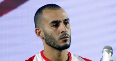 الزمالك يعود لخوض التدريبات استعدادًا لرحلة المغرب وظهور أول لـ"بوطيب"