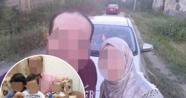 شاهد أخر فيديو يجمع طبيب كفر الشيخ مع أبنائه قبل أيام من ذبحهم
