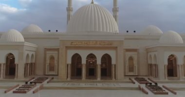 فيديو.. بعد مرور عام علي افتتاحه.. 10 معلومات عن مسجد الفتاح العليم بالعاصمة الإدارية