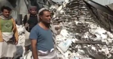 انتهاكات حقوق الإنسان فى "حجور" أمام مجلس حقوق الإنسان بجنيف