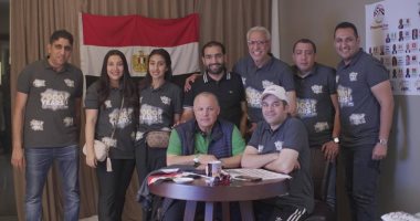 5 محافظات تستضيف أمم أفريقيا بمصر.. تعرف عليها