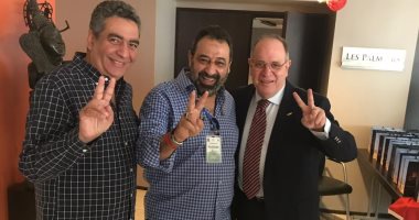 صور.. شاهد فرحة أعضاء اتحاد الكرة بتنظيم أمم أفريقيا