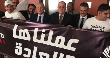 أبو ريدة ووفد بريزنتيشن من السنغال: " عملناها كالعادة"