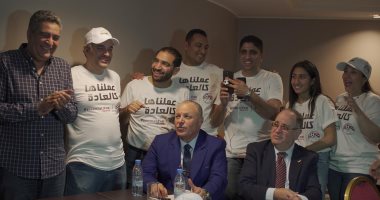 تعرف على الدولة التى منحت جنوب أفريقيا صوتها ضد مصر فى مباراة الـ16/1..تحديث