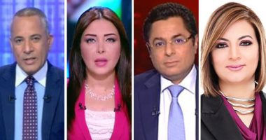 7 برامج توك شو تناقش فوز مصر باستضافة بطولة كأس الأمم الأفريقية 2019 