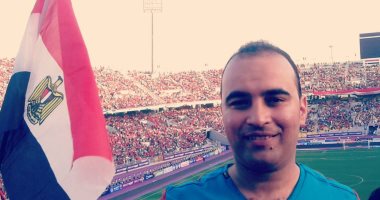 "شجع بلدك".. قارئ يشارك بصور فى الاستاد للاحتفال بكاس الأمم الأفريقية