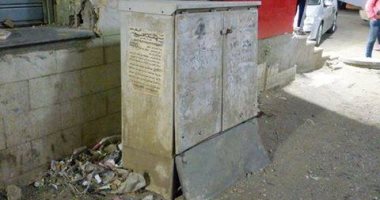 كهرباء القليوبية تستجيب لشكوى قارئة لـ"اليوم السابع" بتغطية كابينة كهرباء