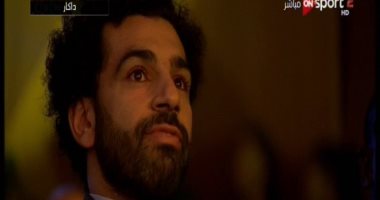 شاهد.. "خال" محمد صلاح يرقص بعد فوز الفرعون بجائزة الأفضل أفريقيا